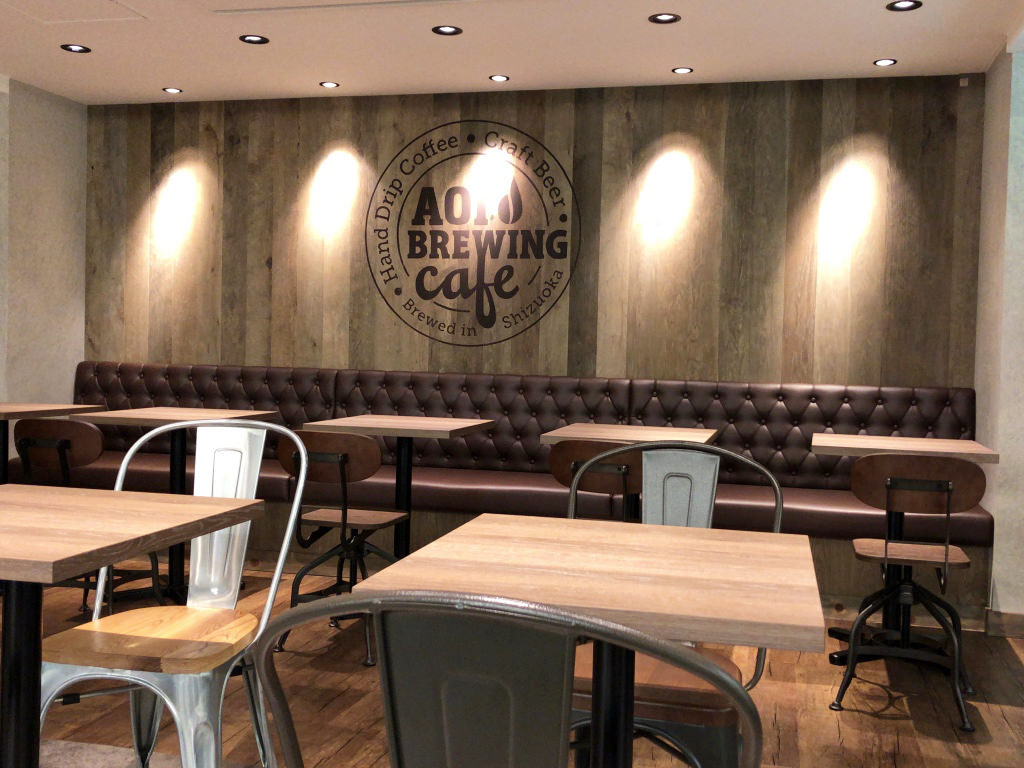 AOI BREWING Cafeの店内