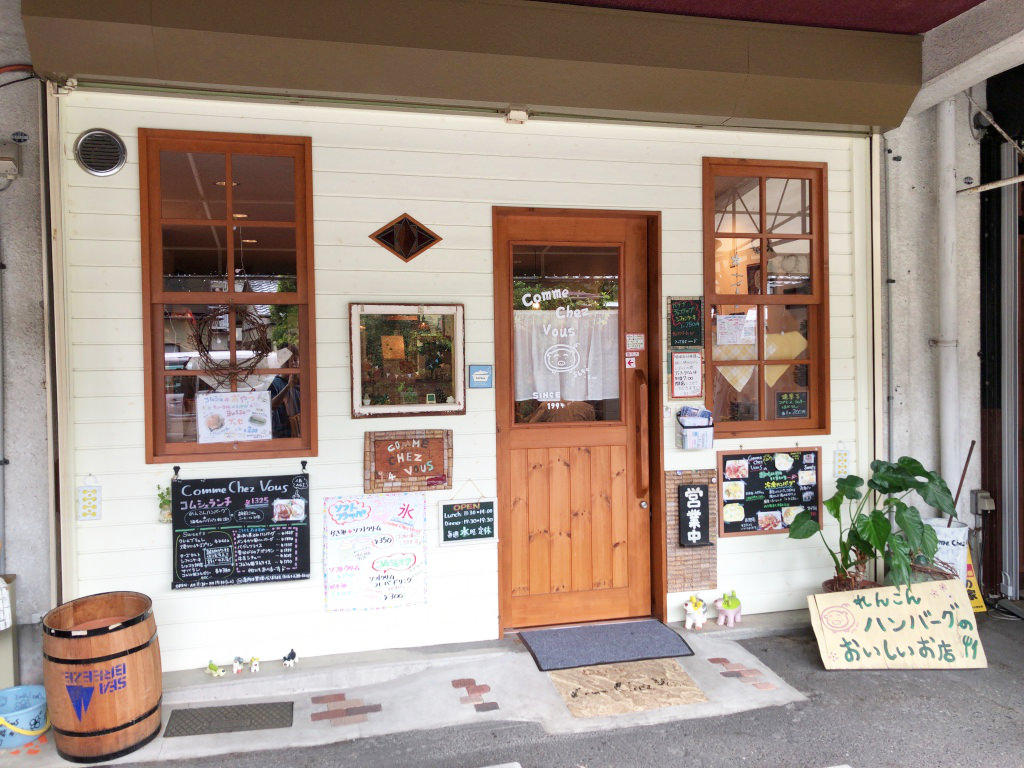 コムシェヴーの外観