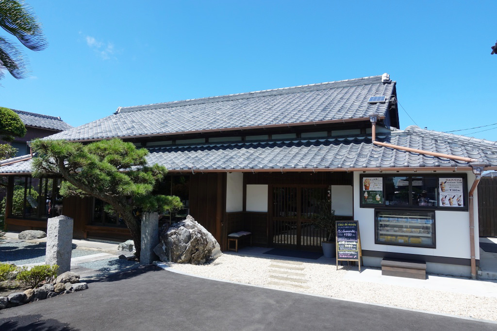 こころ彩の外観